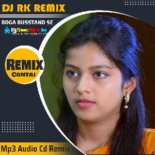 Suno Miya Suno (Old Himdi Pop Bass Humming Dancing Mix 2024-Dj RK Music Center